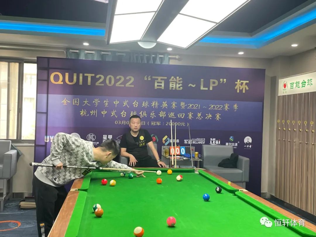 包含秘鲁篮球职业联赛半决赛悬念迭起，利马队冲击决赛资格的词条