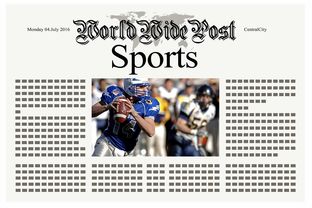 半岛官网入口-体育新闻中心助力退役运动员内容创业计划，退役运动员创业政策